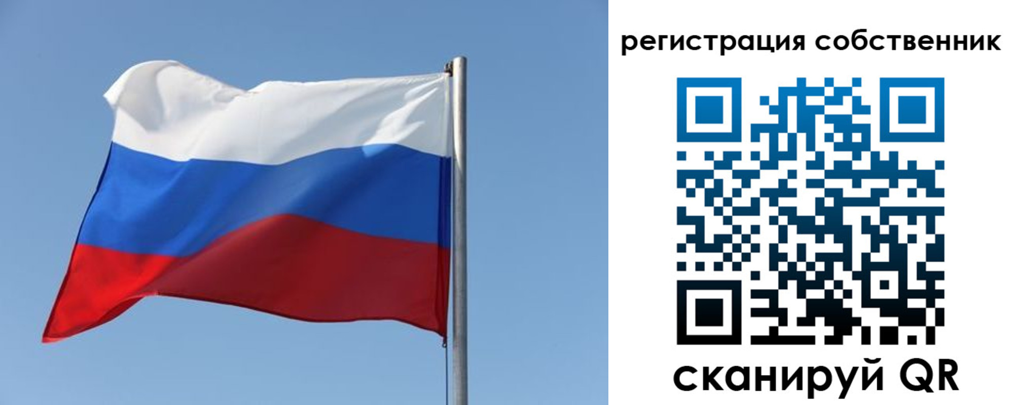 найти адрес прописки в Тюмени